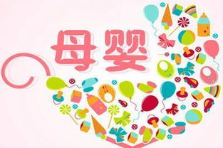 金牌導(dǎo)購(gòu)碼 母嬰用品與鐘表銷(xiāo)售的聯(lián)動(dòng)營(yíng)銷(xiāo)策略，驅(qū)動(dòng)銷(xiāo)量提升36%