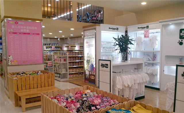 母嬰店與鐘表店設計裝修 案例分析